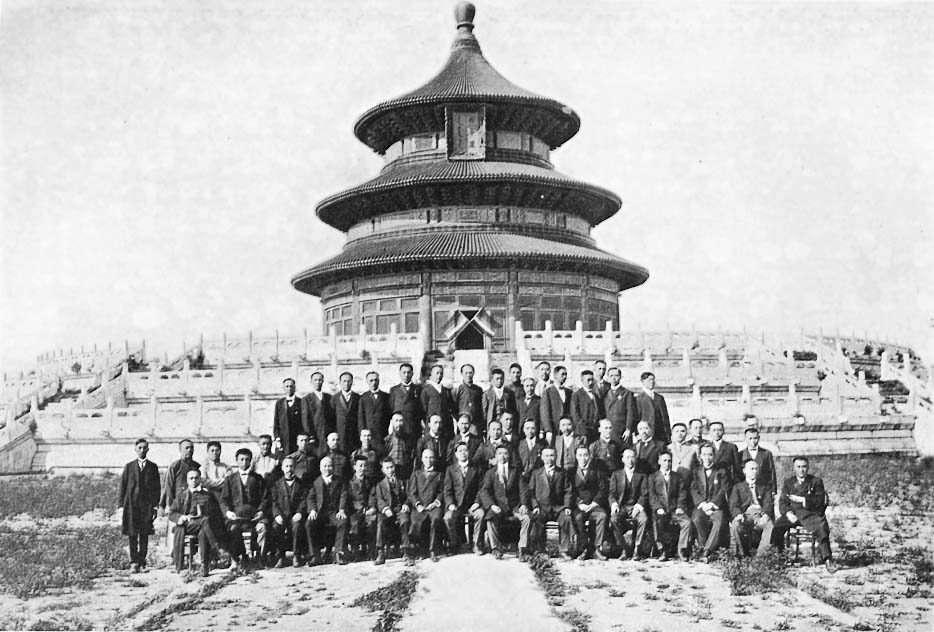 The Original Constitutional Drafting Committee of 1913,
photographed on the steps of the Temple of Heaven, where the Draft was
completed.