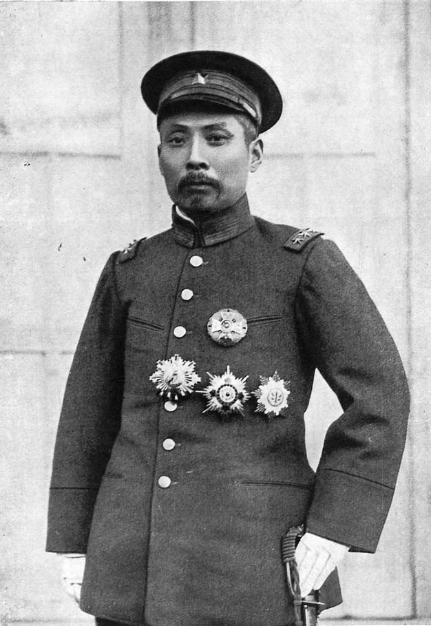The Premier General Tuan Chi-jui, Head of the Cabinet
which decided to declare war on Germany.