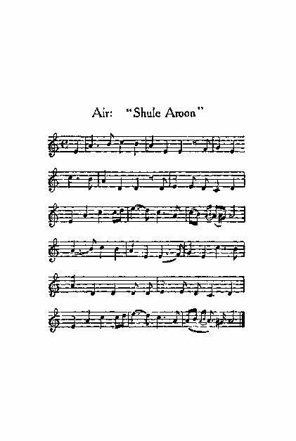 Air: "Shule Aroonquot" MUSIC