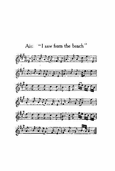 Air: "I saw from the beach" MUSIC
