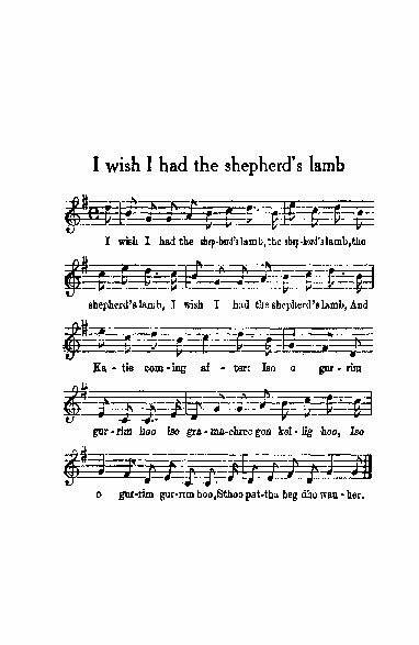 I wish I had the shepherd’s lamb MUSIC