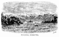 Illustration: Hurusima, Inland Sea