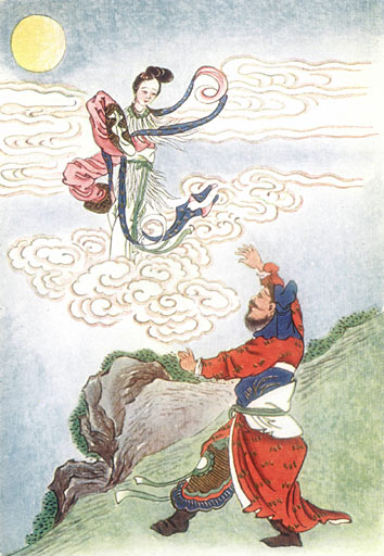 H&ecirc;ng &Ocirc; Flies to the Moon