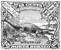 Stamp, "North Borneo", 12 cents