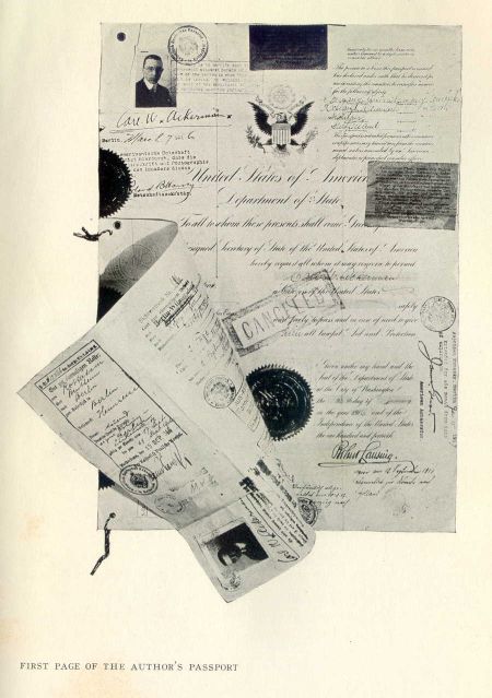First page of the author's passport