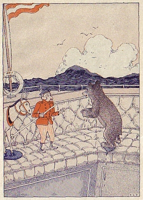 The Plush Bear Meets Nodding Donkey and Monkey On a Stick.