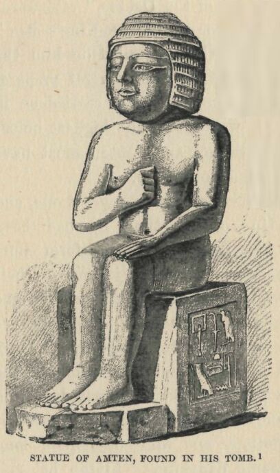 072.jpg Statue of Amten, Found in his Tomb 