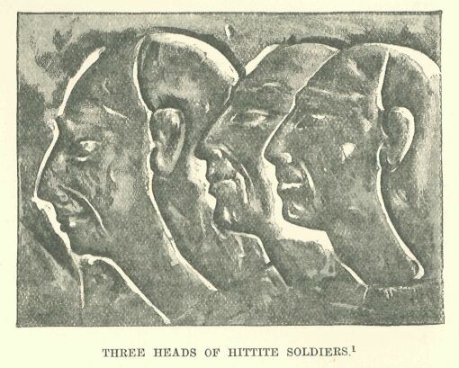 135.jpg Three Heads of Hittite Soldiers 