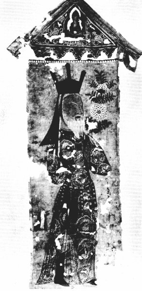11 Distinguished founder: a temple banner found at Khotcho, Turkestan.