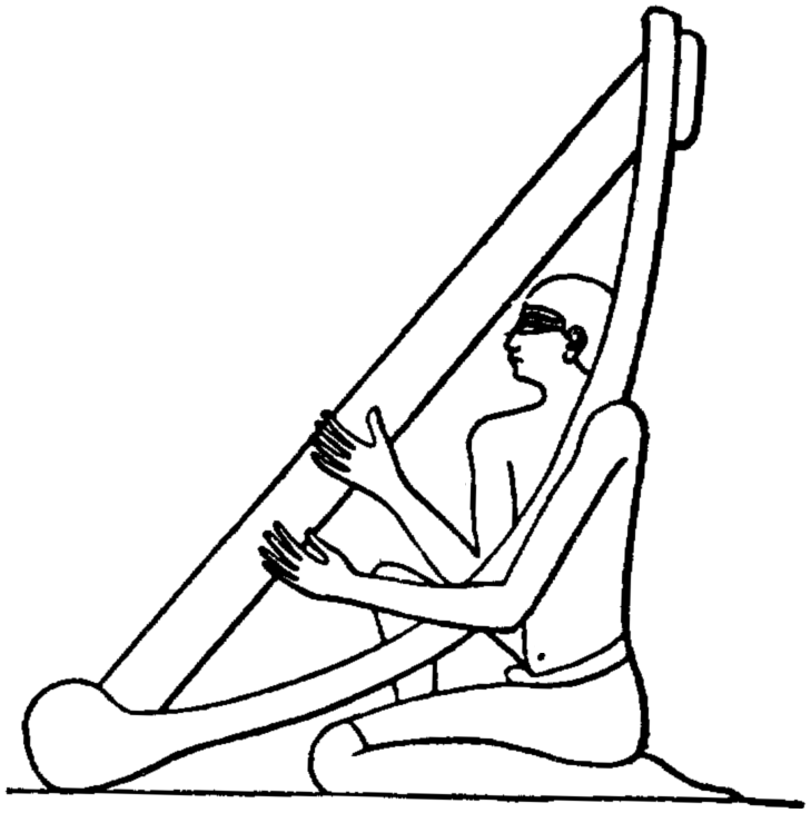 An Egyptian Harp