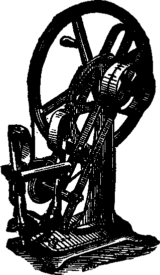 Illustration:
Fig. 3. Manipulator Folded.