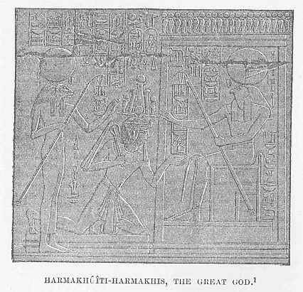 196.jpg Hakmakhti-hakmakhis, the Great God. 1 