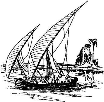 A NILE BOAT, OR CANJA