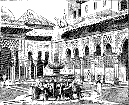 A courtyard with a fountain in the center
