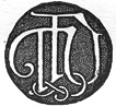 T. Fisher Unwin Printer's Mark