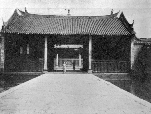 ENTRANCE OF THE "TEMPLE OF THE FIVE HUNDRED GENII,"
CANTON.
