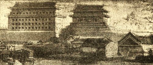 The battlements of Pekin