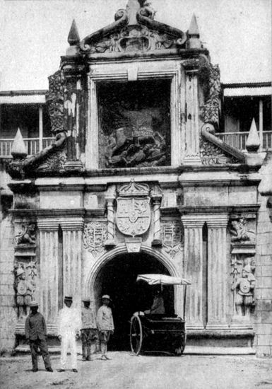 Imperial Gate, Fort Santiago