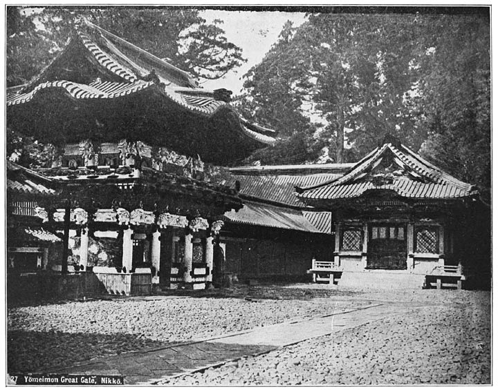 Yōmeimon Great Gate, Nikkō.