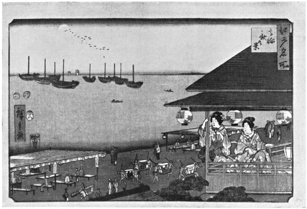 The tea house overlooks a harbour