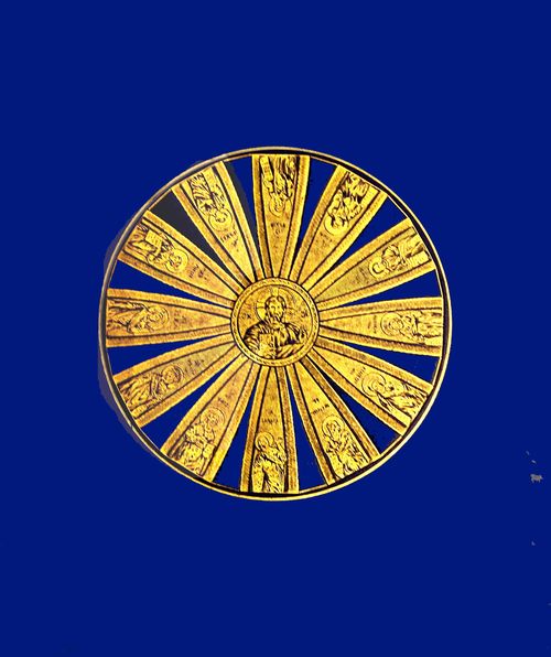 S. Mary Pammakaristos: Mosaic in the Dome of the Parecclesion Book cover.