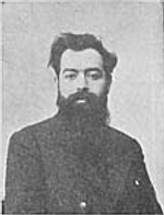 José Romão Junior José Romão Junior