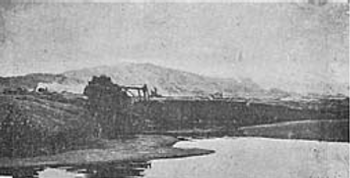 Paisagem―Candido da Cunha Paisagem―Candido da Cunha