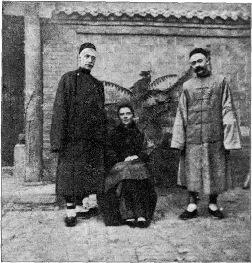 MISSIONARIES AT TAI-YUEN-FOO.