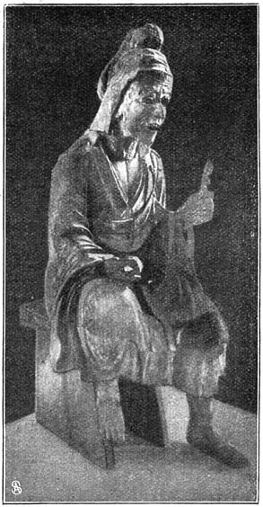 Enno Gyoja, de god der pelgrims. 7de eeuw n. Chr.