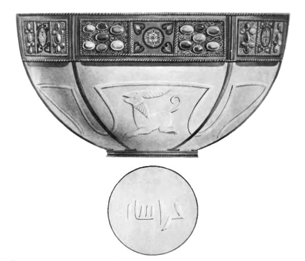 Coppa donata da Uzunhasan alla veneta signora, 1470