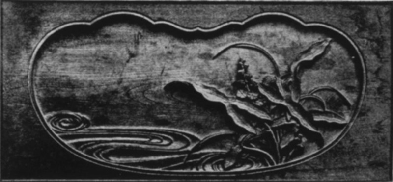 Carved Panel. XVIII Century