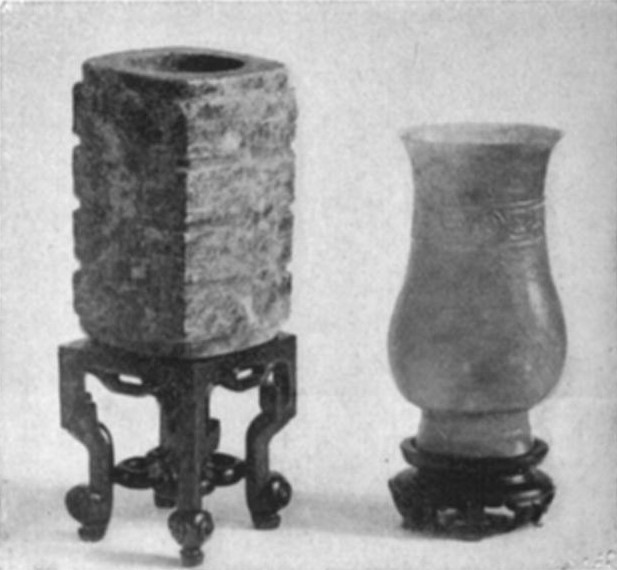 Ancient Chinese Jades Ancient Chinese Jades