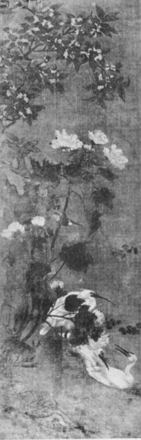Painting attributed to Pien Chin-Stan