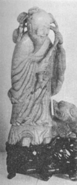 Tung Fang So. Jade Tung Fang So. Jade