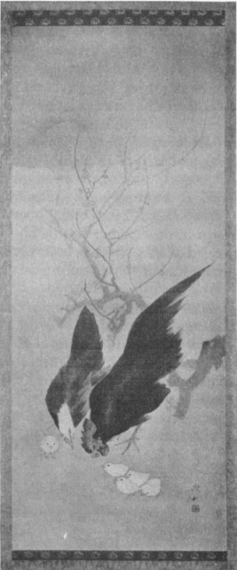 Chickens in Spring, by Mori Tessan. Plate III.
