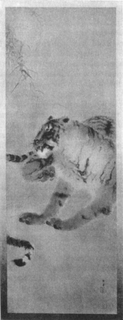 Tiger, by Kishi Chikudo. Plate VI.