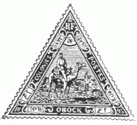 Stamp, "Obock", 1893, 5 c.