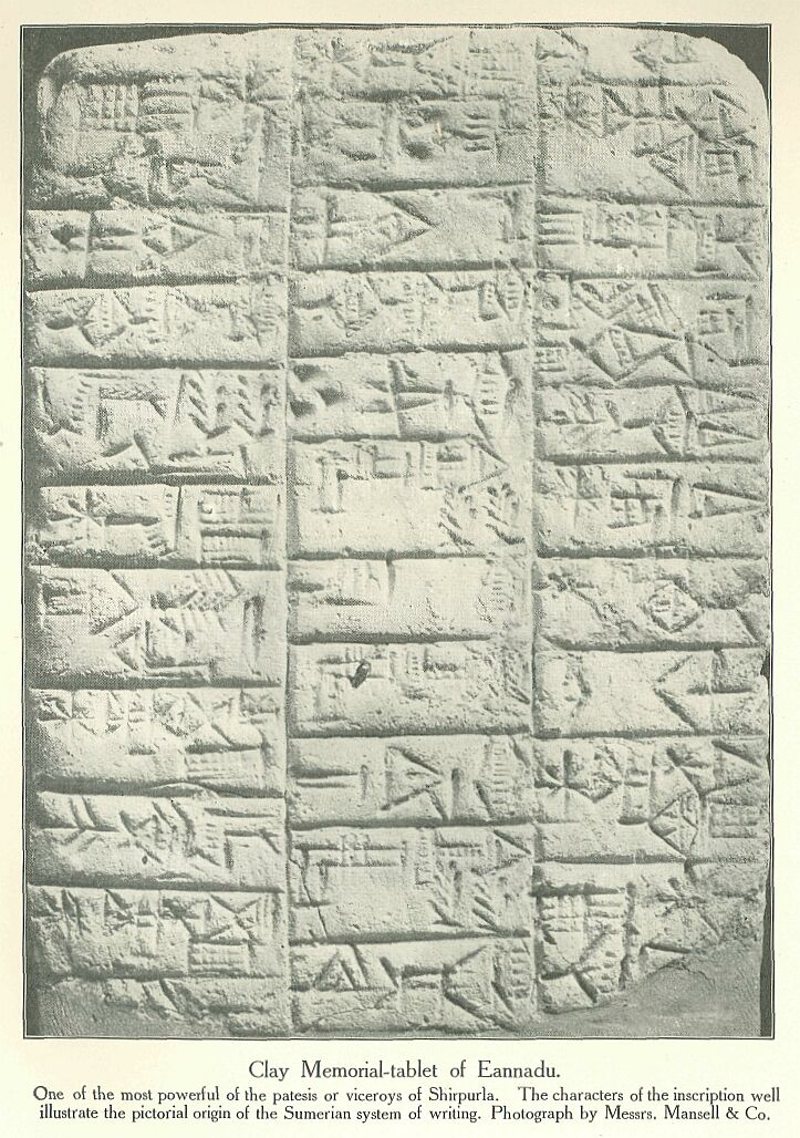 172.jpg Clay Memorial-tablet of Eannadu. 