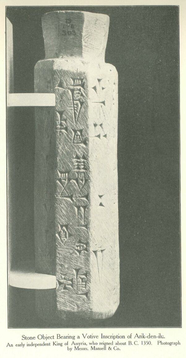 396.jpg Stone Object Bearing a Votive Inscription Of
Arik-den-ilu. 
