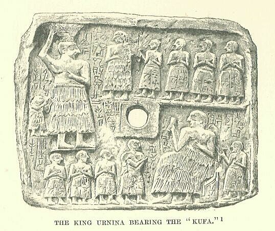 244.jpg the King Urnina Bearing The ‘kufa.’ 