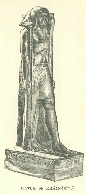 246.jpg Statue of Khamoisit 