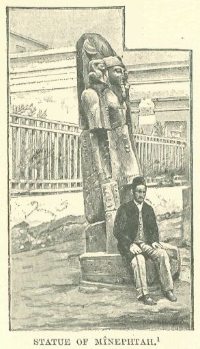 260.jpg Statue of Mnephtah 