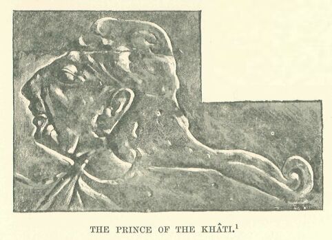 318.jpg the Prince of The Khati 
