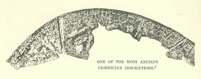 106.jpg One of the Most Ancient Phoenician Inscriptions 