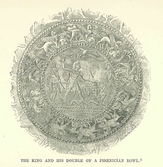 118.jpg the King and his Double on a Phoenician Bowl 