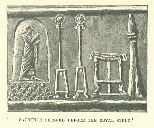 230.jpg Sacrifice Offered Before the Royal Stele 