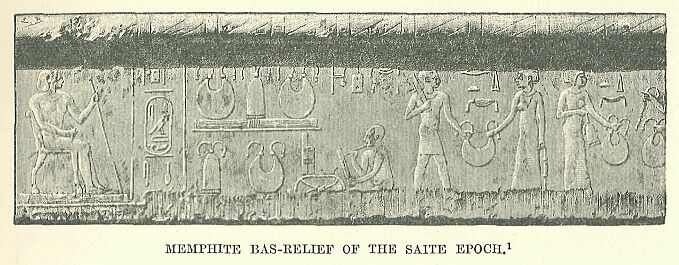 359.jpg Memphite Bas-relief of the Saite Epoch