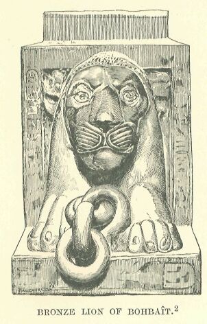 436.jpg Bronze Lion of Bohbait 