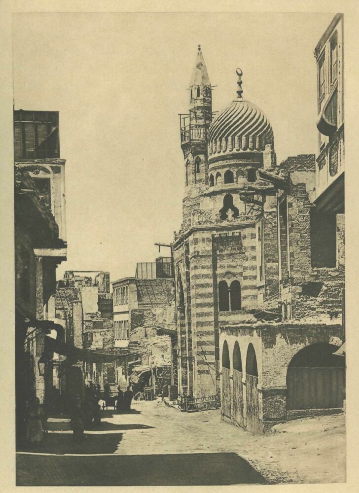 258b.jpg Street and Mosque of Mahdjiar 