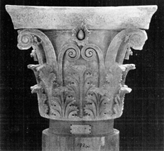 LXIV. Capital from the Tholos, Epidauros.